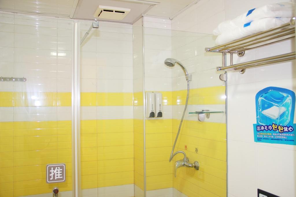 7Days Inn Guangzhou Xinshi Exterior foto