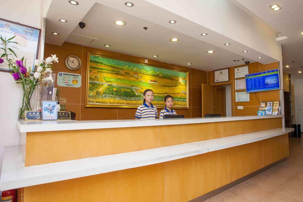 7Days Inn Guangzhou Xinshi Habitación foto
