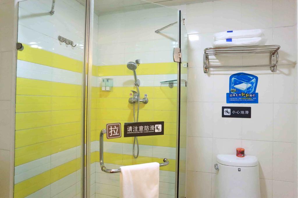 7Days Inn Guangzhou Xinshi Habitación foto